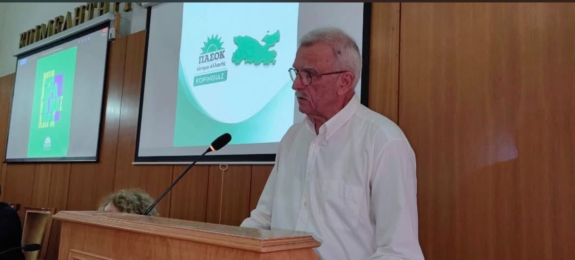 Κοσμάς Θεμέλιος: «Δεν αντέχουν άλλη καθυστέρηση οι αγρότες»